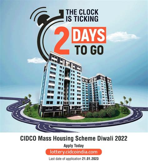 cidco lottery 2019 online application form|2019 CIDCO Mass Housing Scheme Lottery – where and how to .